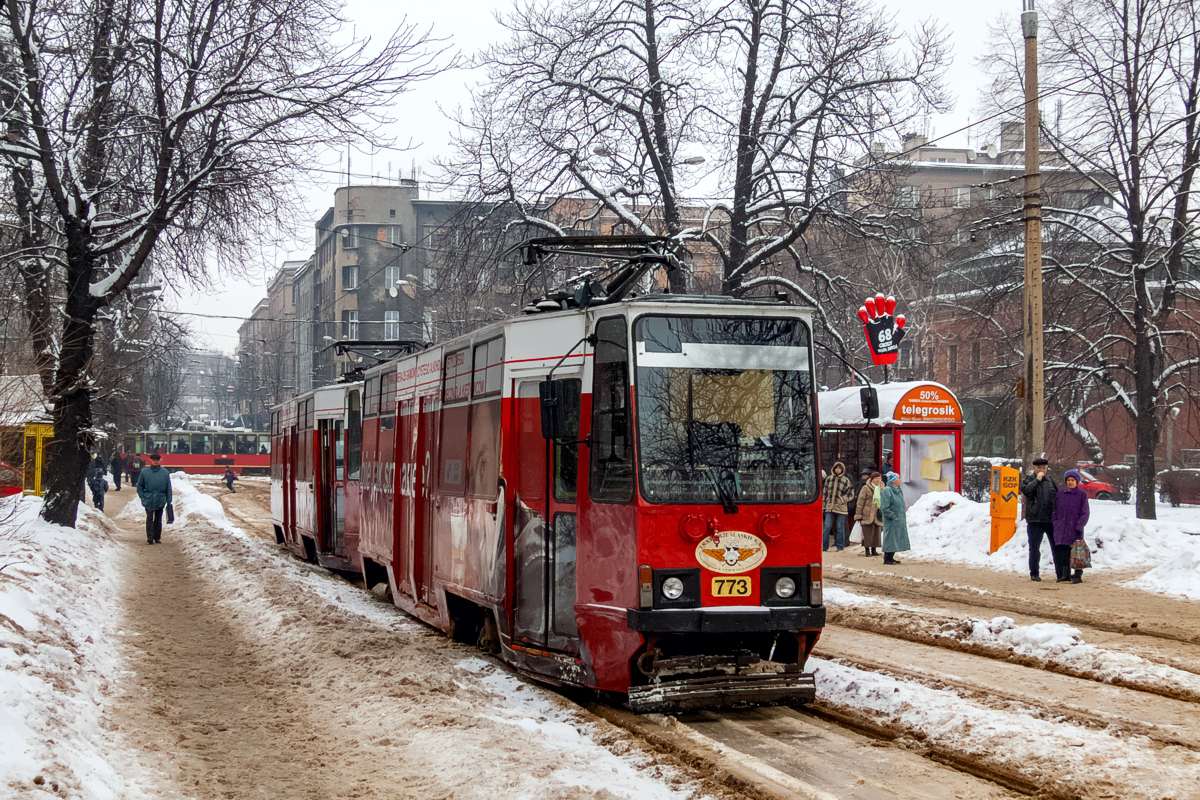 105Na #773+774: Bytom, plac Sikorskiego 