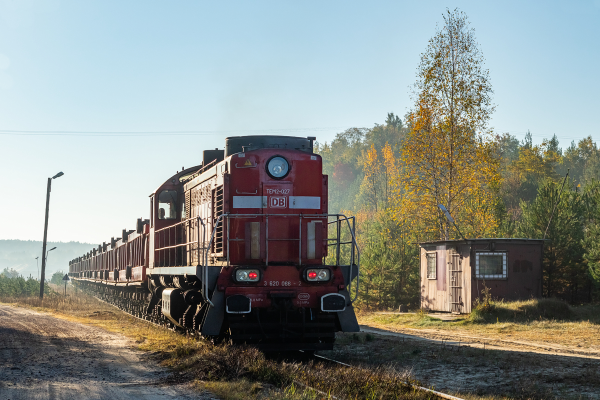 TEM2-027: Pole Piaskowe Ciężkowice