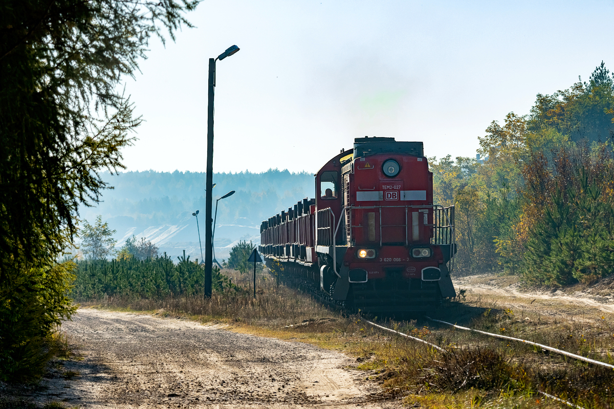 TEM2-027: Pole Piaskowe Ciężkowice