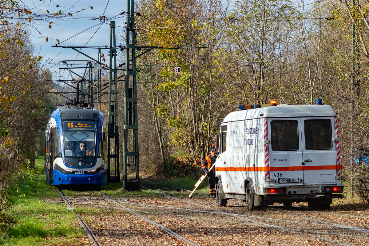 2014N #HG924: Kraków, ul. Kocmyrzowska