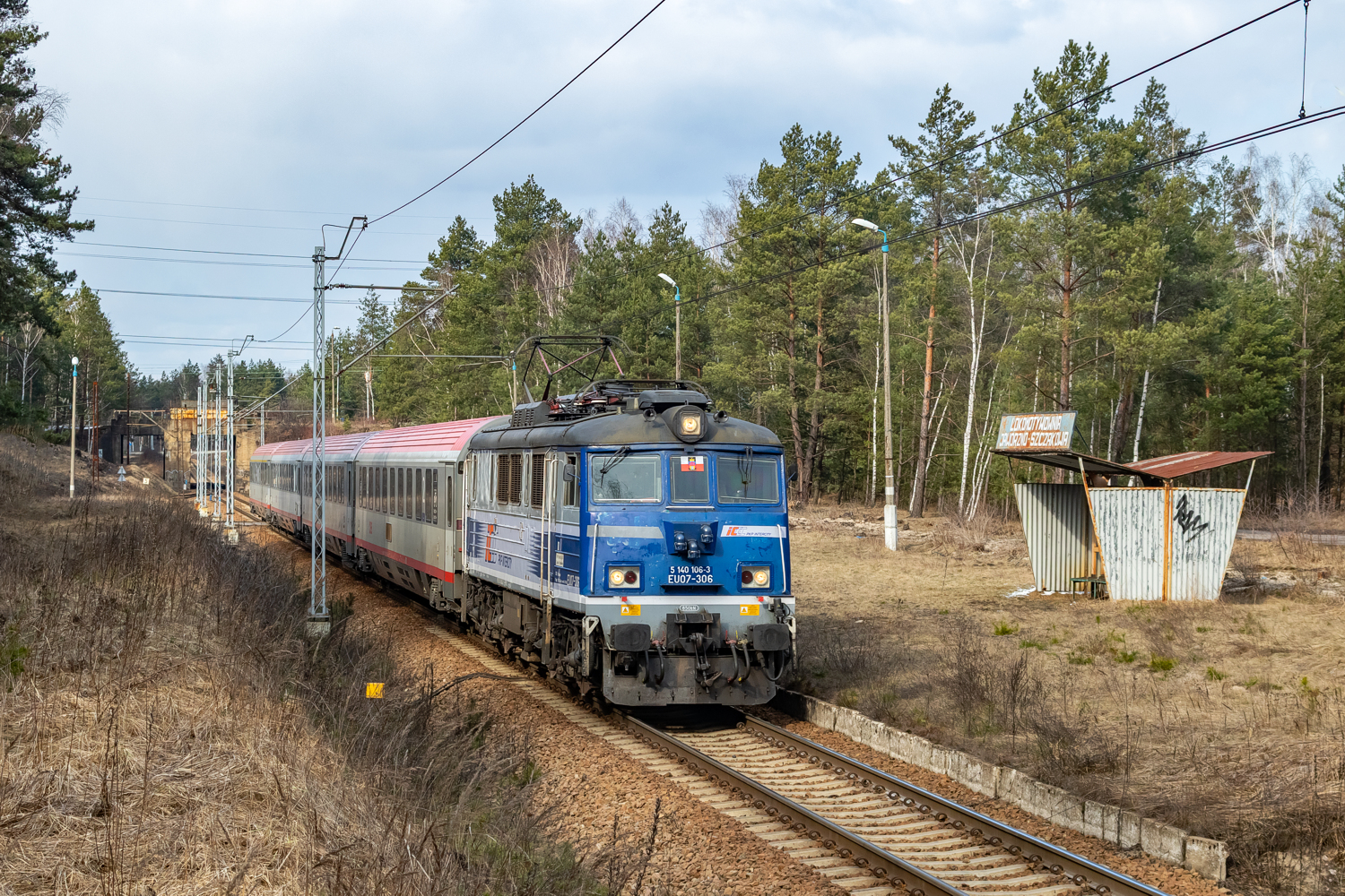 EU07-306: Jaworzno Szczakowa Lokomotywownia