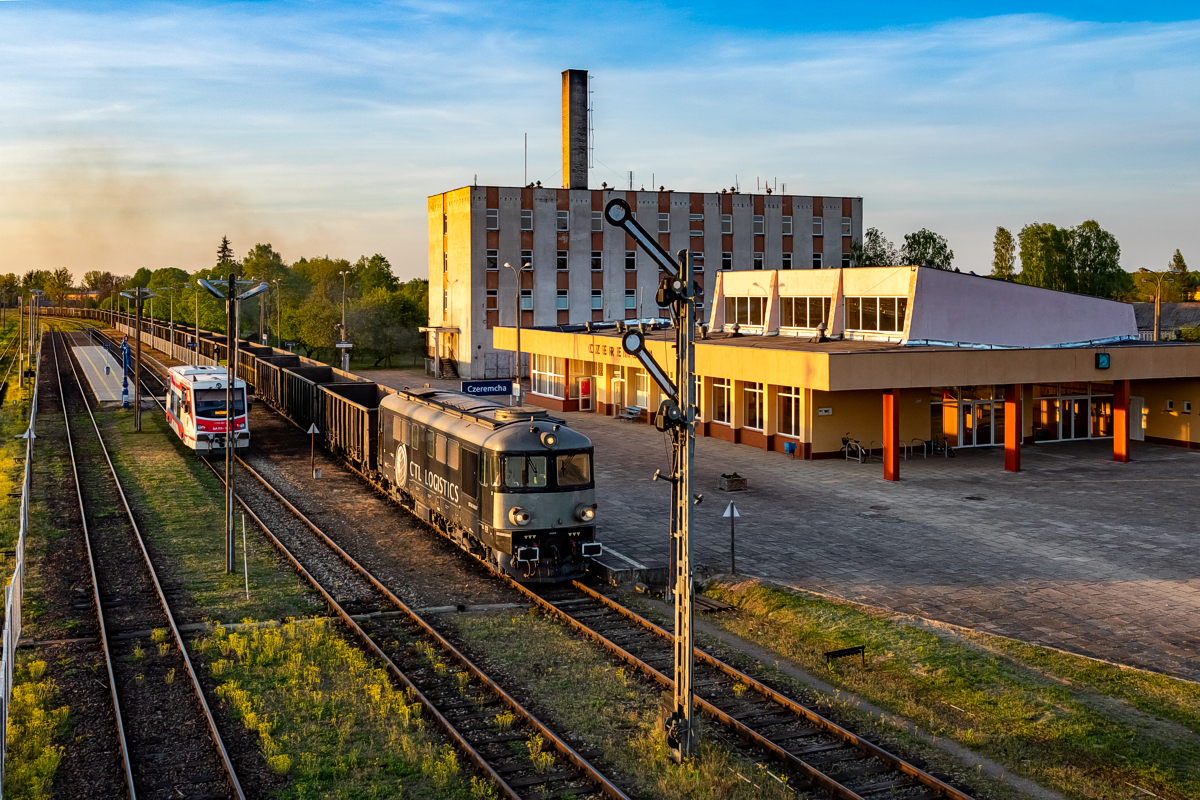 ST43-R007: Czeremcha